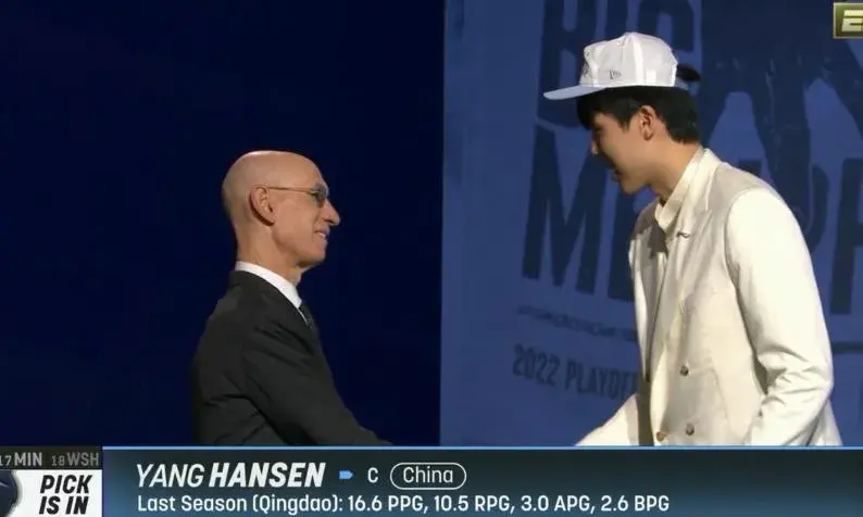 通弘网  不得不说，杨瀚森被NBA16顺位选中，这水平绝对是在牛A和牛C之间